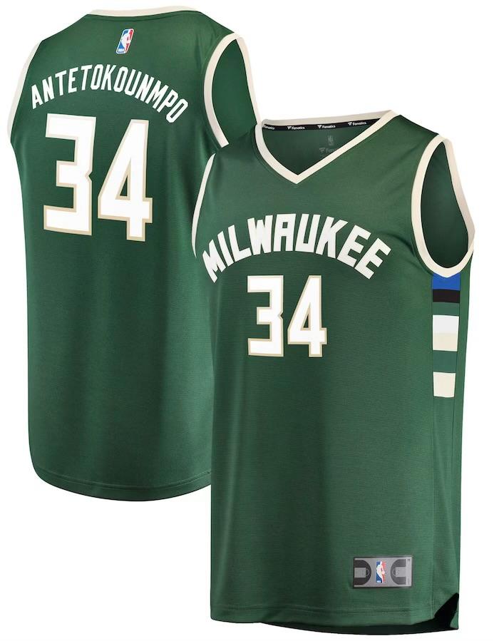 Milwaukee Bucks Giannis Antetokounmpo Green Jersey - Icon Edition