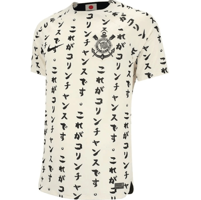 camisa do corínthians Japón